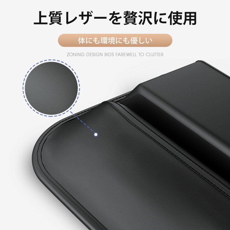 スキマ収納ケース