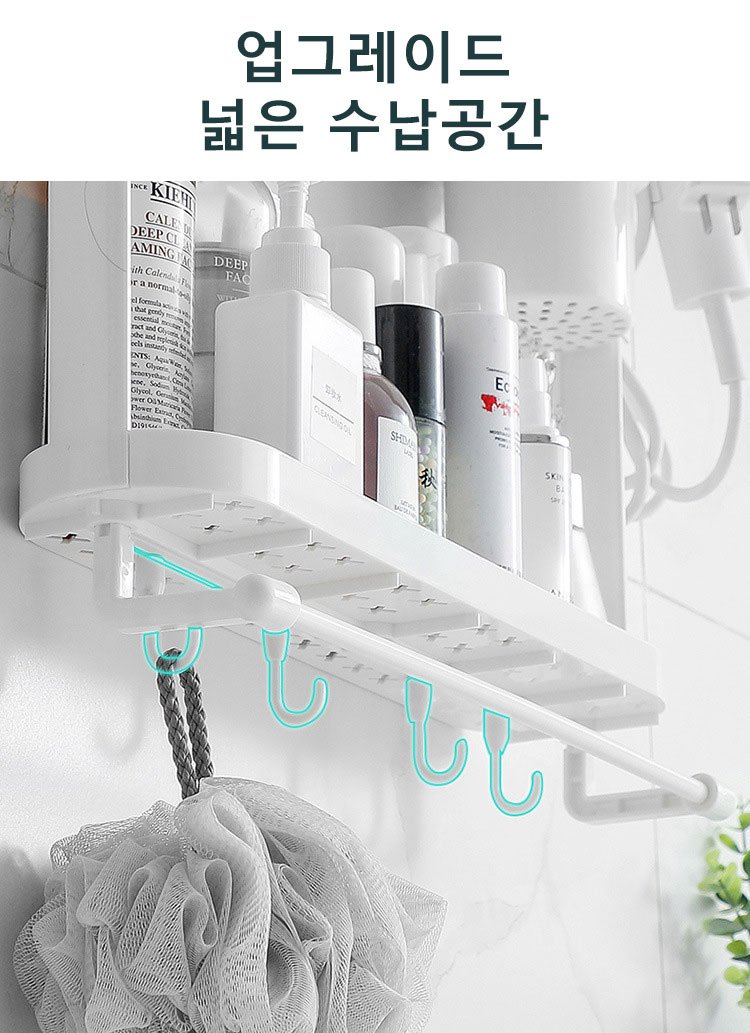 튼튼하고 내구성이 뛰어난 수납 선반
