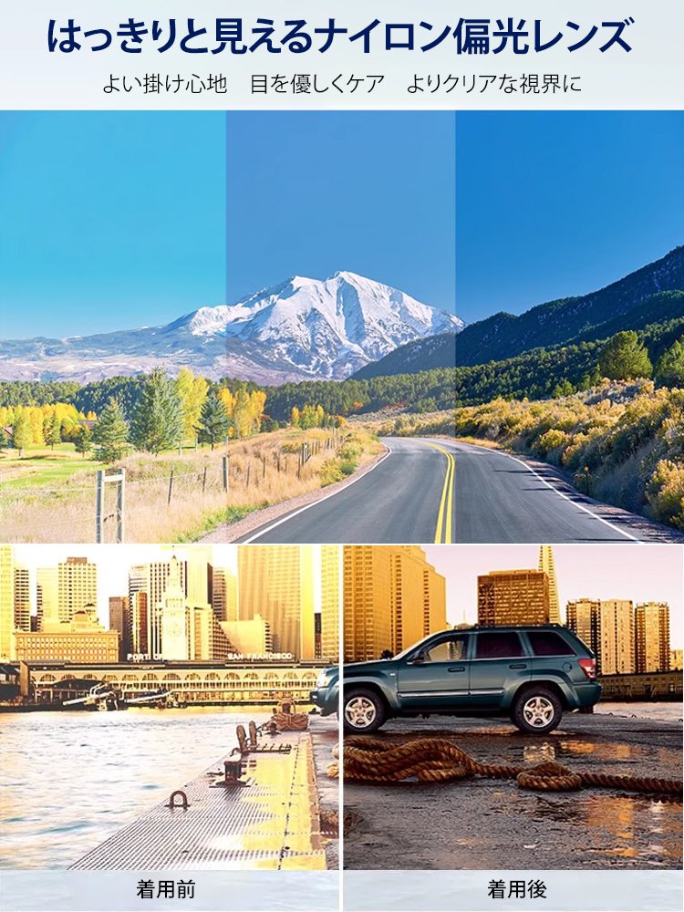 レディースフレンチ風レトロサングラス