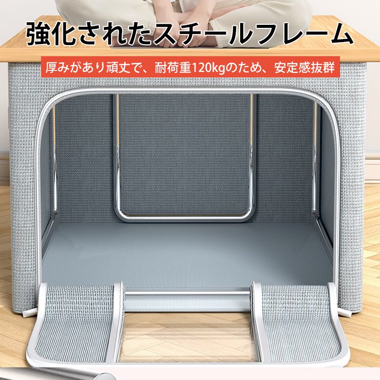 オックスフォード生地大容量収納ボックス