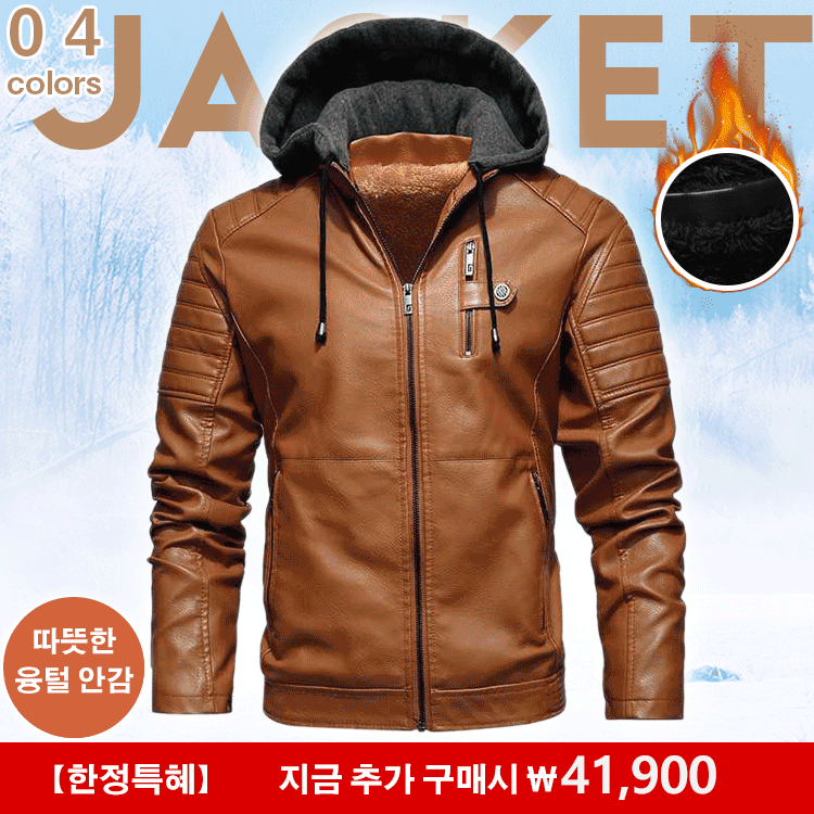 캐주얼 남성 양가죽 융털 자켓