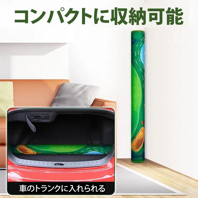 ゴルフゲームセット