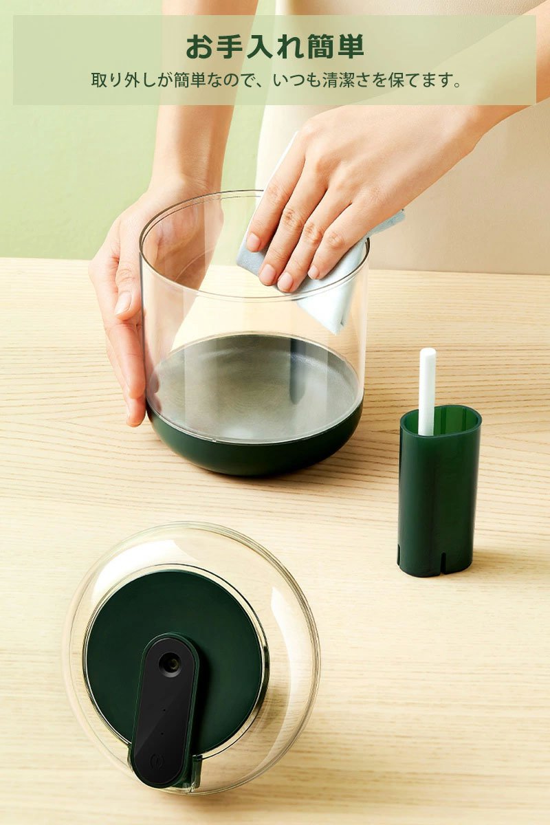 加湿器のタッチセンサーボタン拡大写真