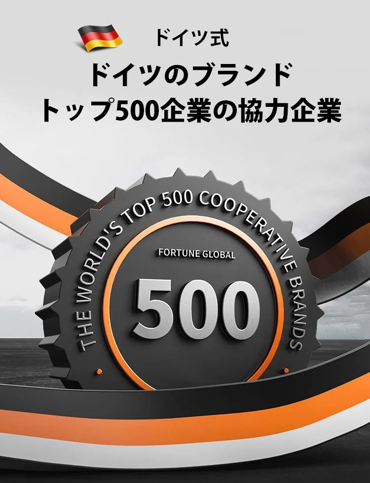 均一な塗装が可能なスプレーガンの噴射口