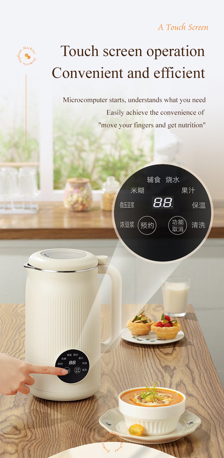 Blender with intuitive touch screen controls