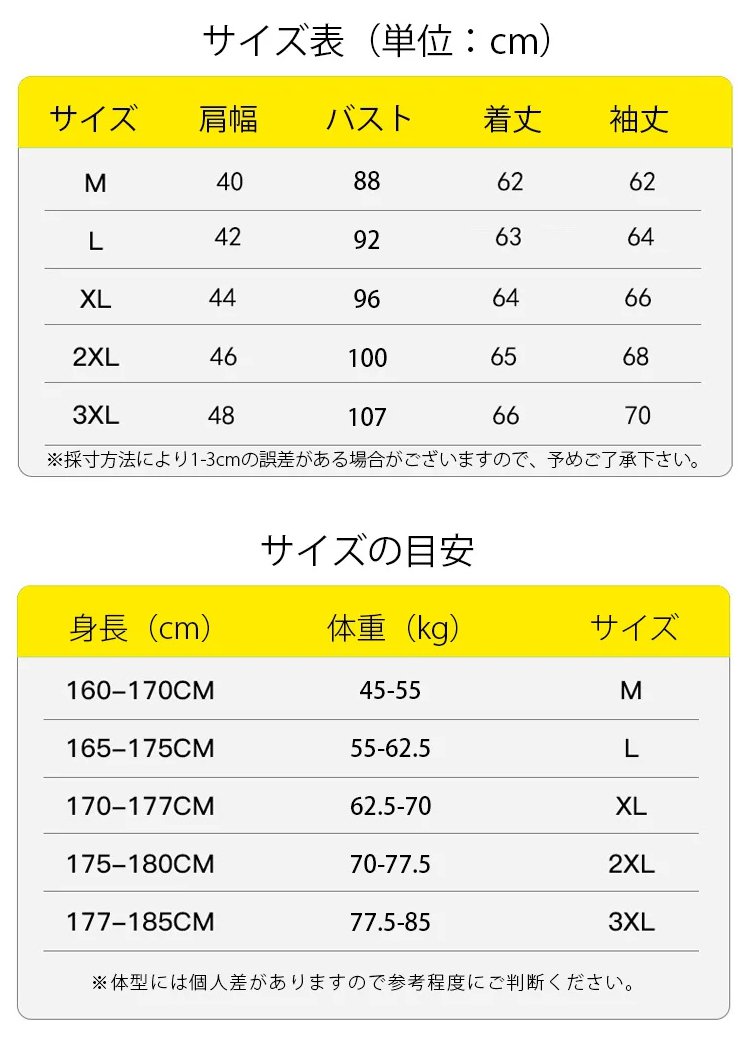 index01 (25).jpg