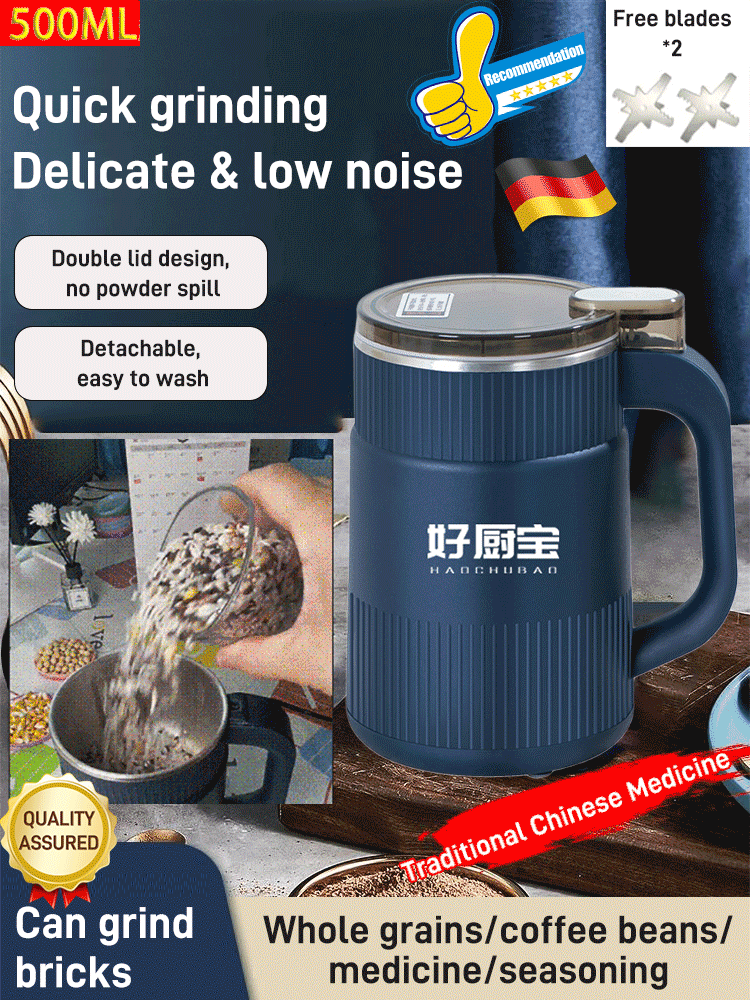 Household small powder grinding machine