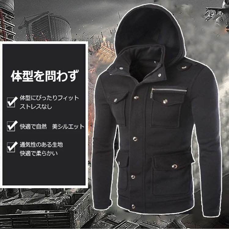 ジップアップパーカー