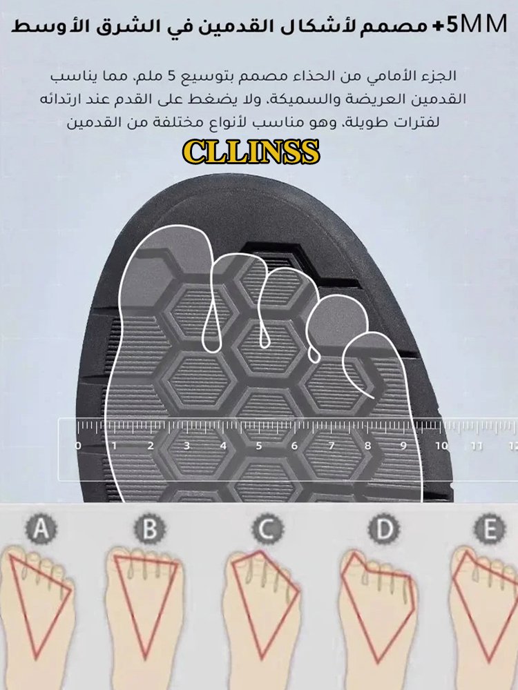 حذاء جلدي كاجوال أسود للرجال (هناك نوعان للاختيار)