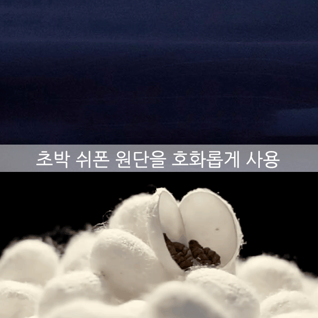 블라우스 & 와이드 팬츠 2종 세트