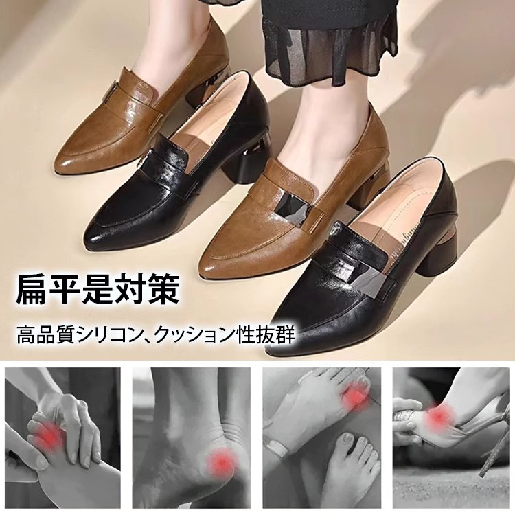 本革2WAYハイヒールパンプス【10年間着用可能】