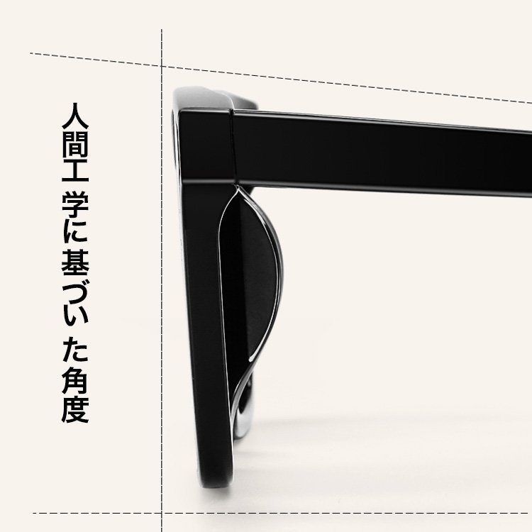 偏光サングラス