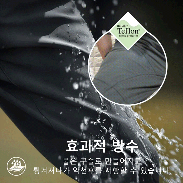 남성 고탄력 캐주얼 멀티 포켓 기능 전술 작업 바지