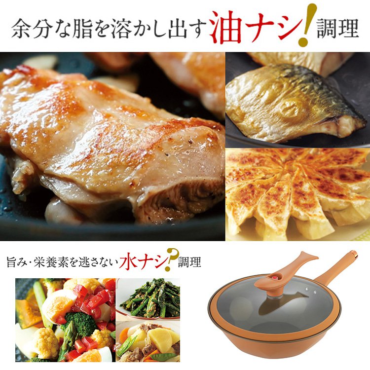 【人気商品】チタン微圧粘土ノンスティック健康鍋