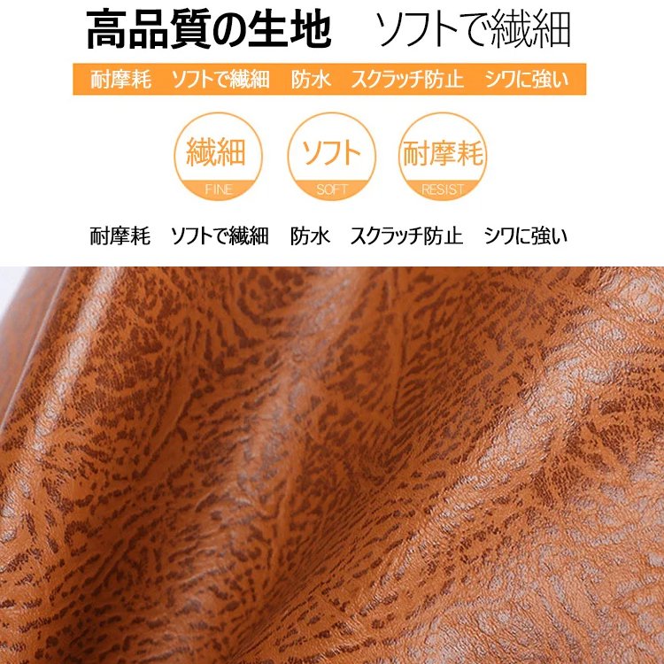 メンズレザーブリーフケース