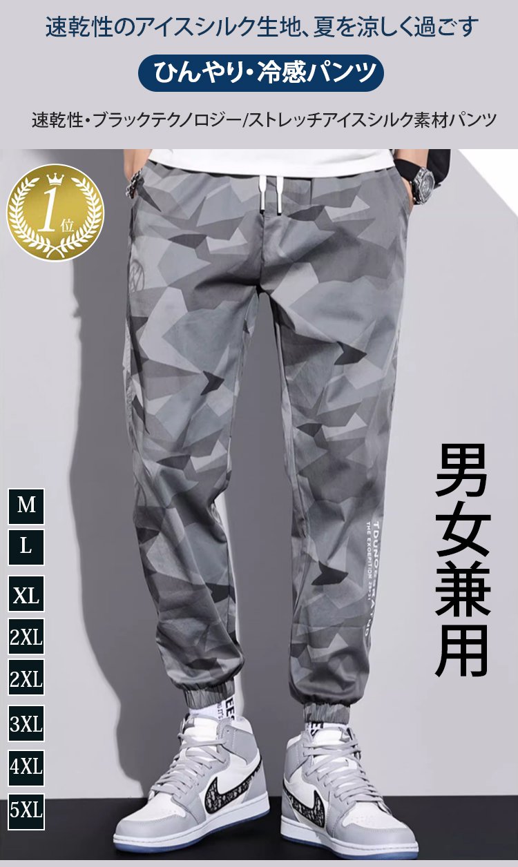日语_03.jpg