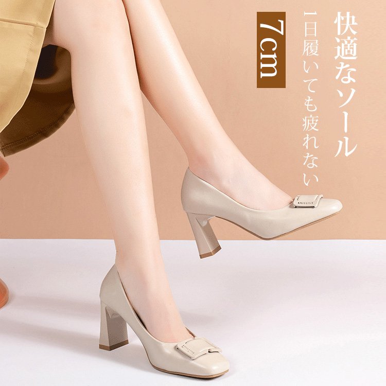 美脚パンプス