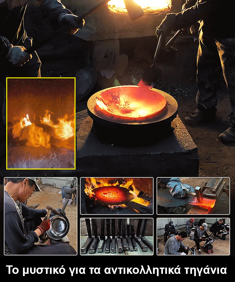 Σιδερένιο ταψί JS χωρίς επίστρωση μπλε αντικολλητικό ταψί