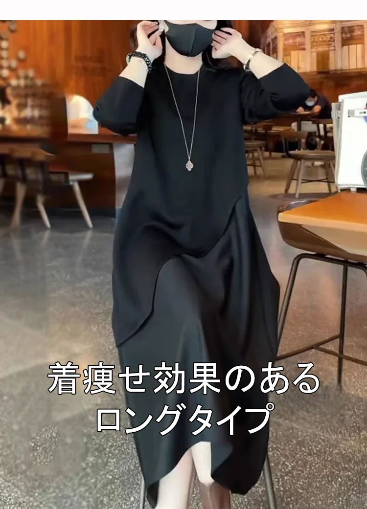 法式假两件连衣裙秋_05.jpg
