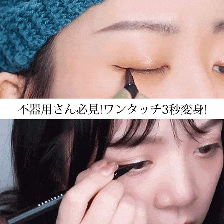 【ノリがいらないつけま】 繰り返し使える 専用保管ホルダー付き！ 簡単時短&nbsp; 5ペア5,880円 &nbsp; &nbsp;7ペア6,390円