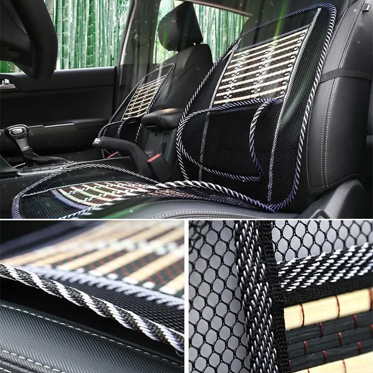 メッシュ＋竹素材カーシート