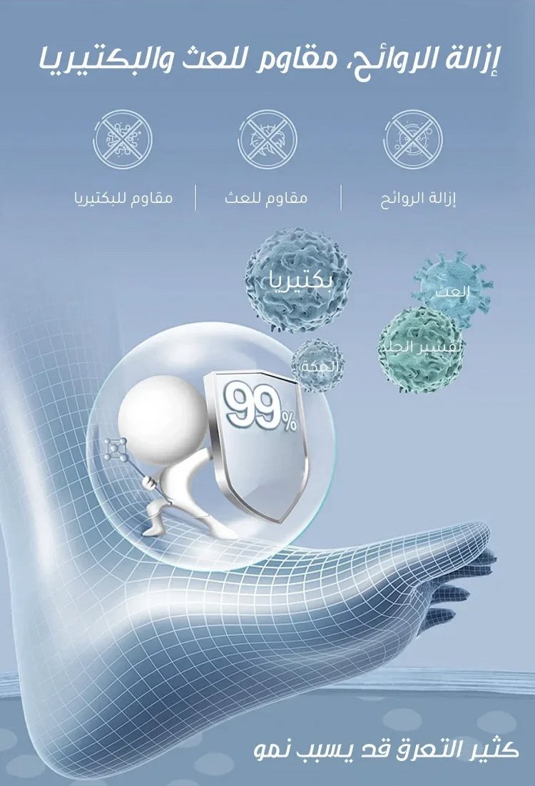 الحذاء الإيطالي الكاجوال المنعش البارد السهل الارتداء