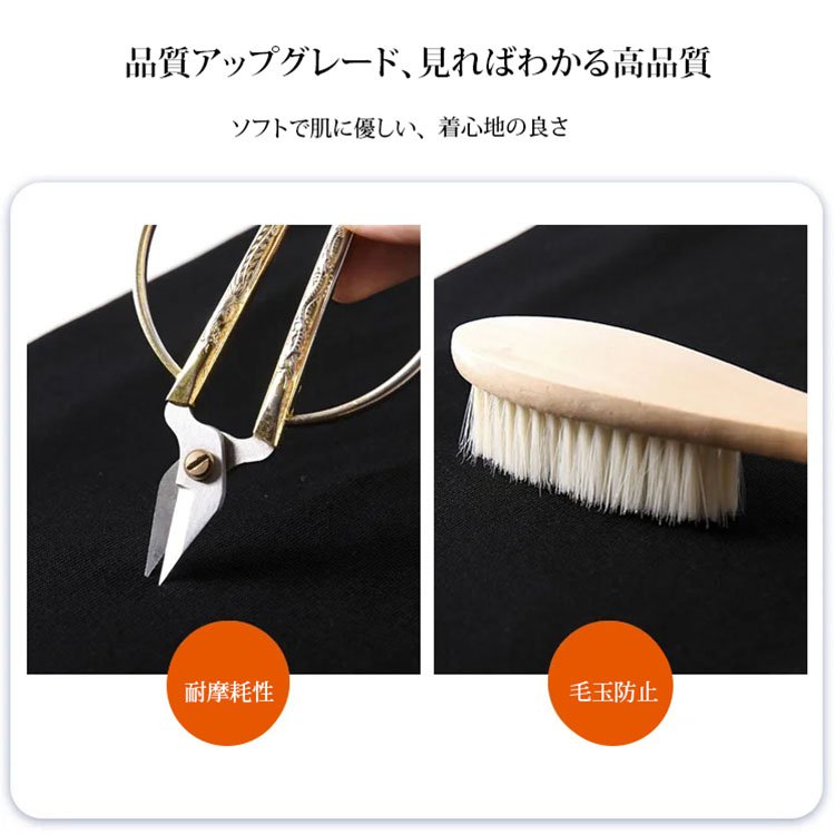 綿麻テーパードパンツ