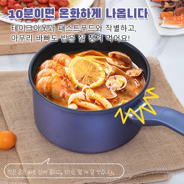 뚜껑이 있는 블루베리 퍼플 작은 우유 냄비