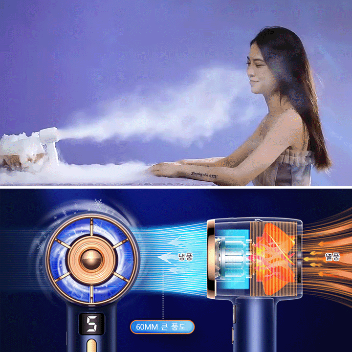 超静音手持ち扇風機