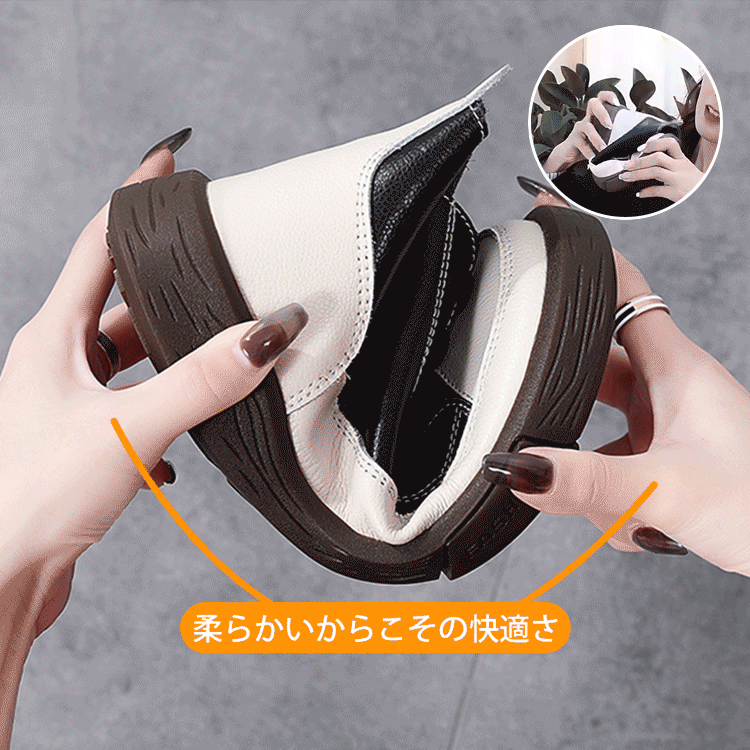 レディースワークブーツ